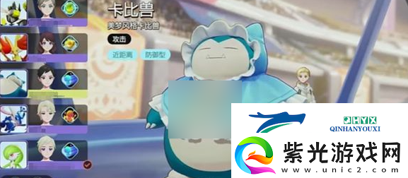 宝可梦大集结哪些精灵强度高