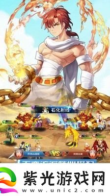 闪烁之光26个永久兑换码大全通用永久真实有效闪烁之光最新兑换码大全通用一览