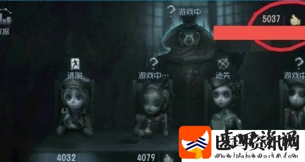 第五人格美好的赞歌怎么获得