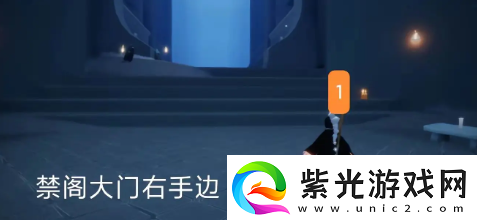 光遇九色鹿季节蜡烛位置分享