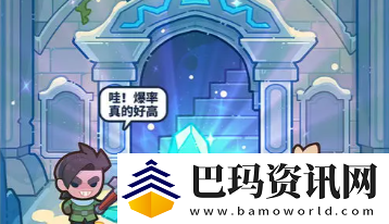 快来当领主怎么快速升级