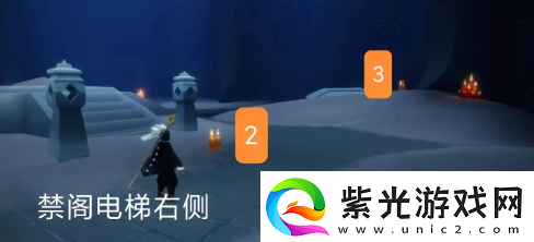 光遇九色鹿季节蜡烛位置分享