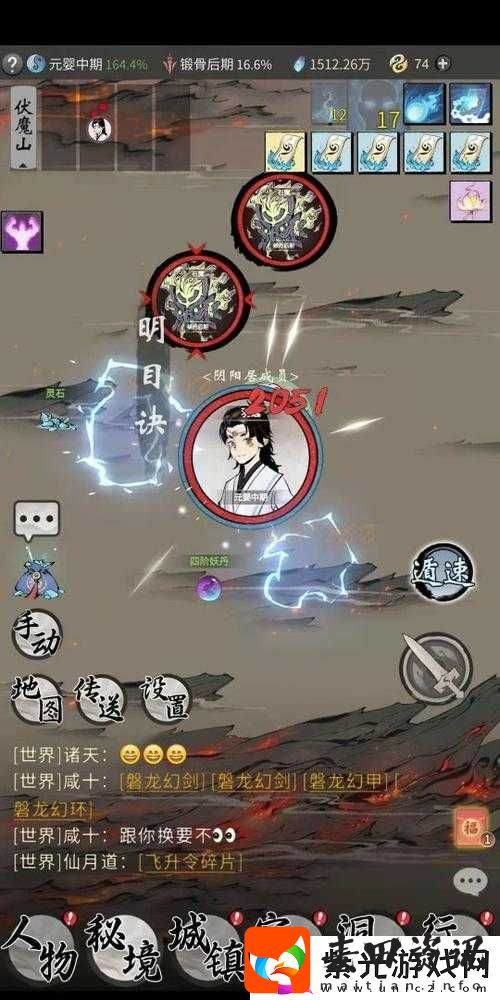 一念逍遥练气期，全面解析快速提升实力与修为的攻略指南