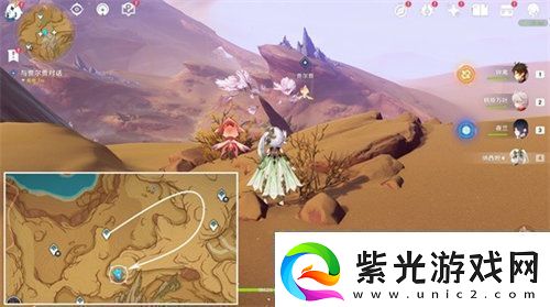 原神浮光鸣召任务怎么完成