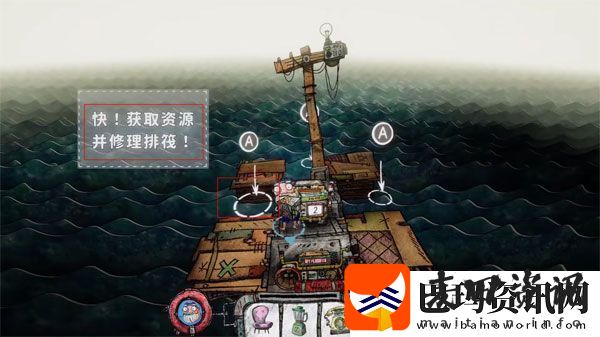 代号胡闹水手手游app下载