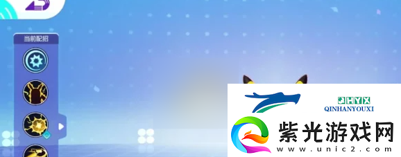 宝可梦大集结哪些精灵强度高