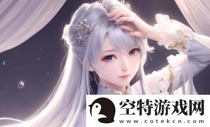 乌贼聚合live盒子官如何使用