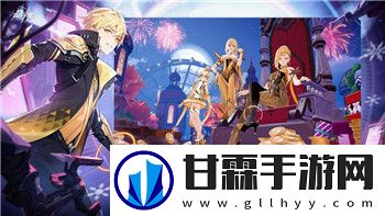 双人成行安装错误代码3.0解决方案与常见问题解析