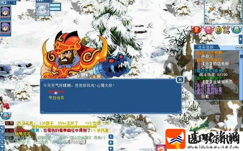 水浒Q传手游竞技场深度攻略