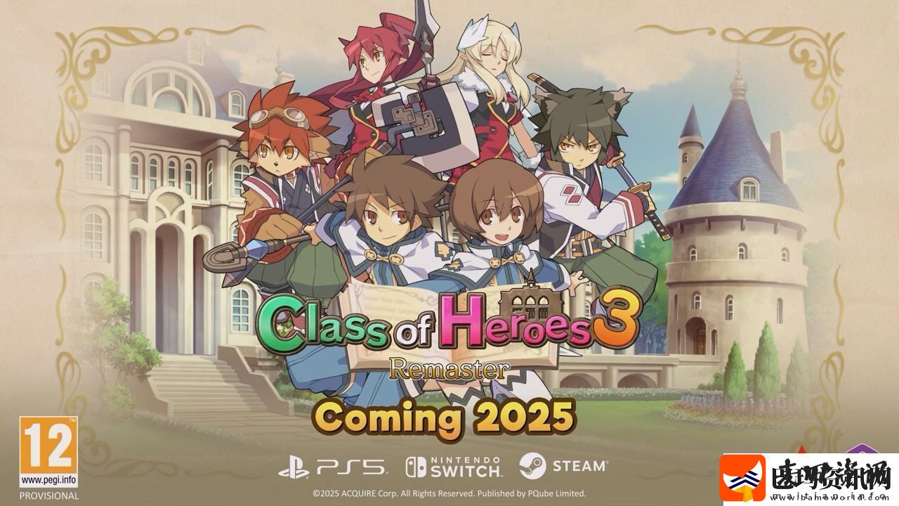 经典迷宫RPG剑与魔法与学园3将推出强化版