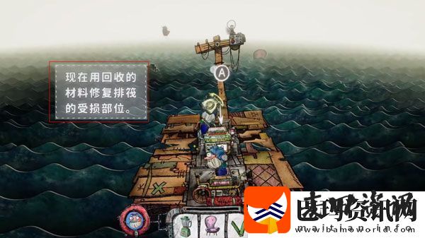 代号胡闹水手手游app下载