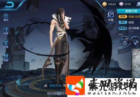 王者荣耀司马懿AD出装怎么出