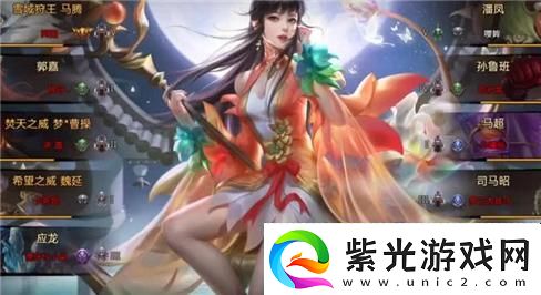 免疫胶囊的获取方法