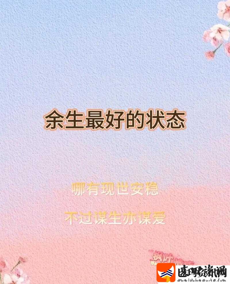 善良的女儿用爱温暖身边每一个人照亮整个世界