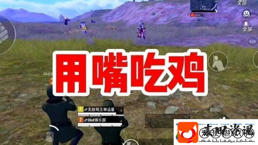女的用嘴巴吃鸡喉咙痛怎么办
