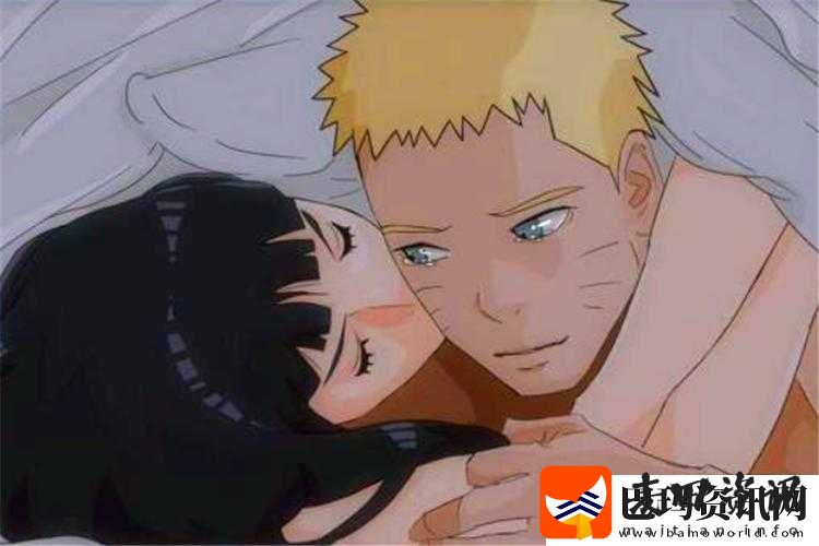 博人变成鸣人吃雏田的饺子