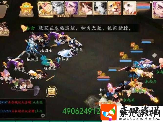 大话西游手游愚人不生气活动