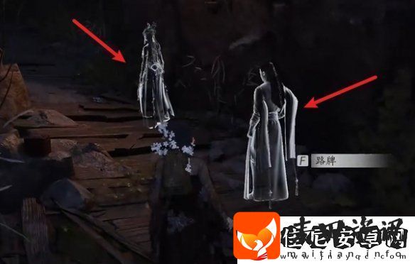 燕云十六声荧渊暗涌碎片怎么获得