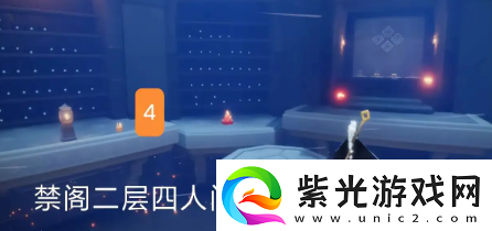 光遇九色鹿季节蜡烛位置分享