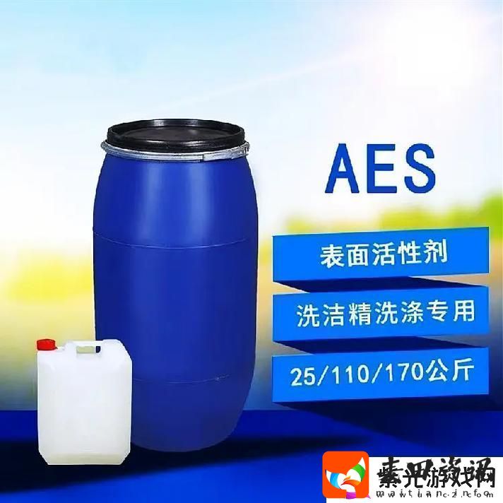 “震撼来袭！离子型表面活性剂的神秘面纱”