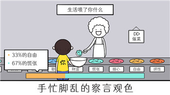 饥荒如何换成中文语音