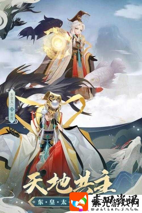 云梦四时歌