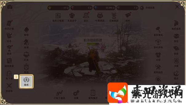 原创天堂之圣灵冲榜攻略