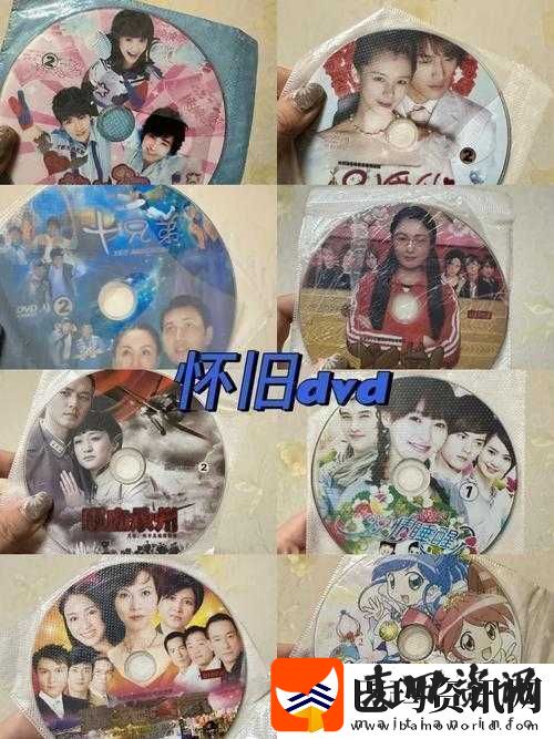 dvd