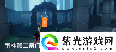 光遇九色鹿季节蜡烛位置分享