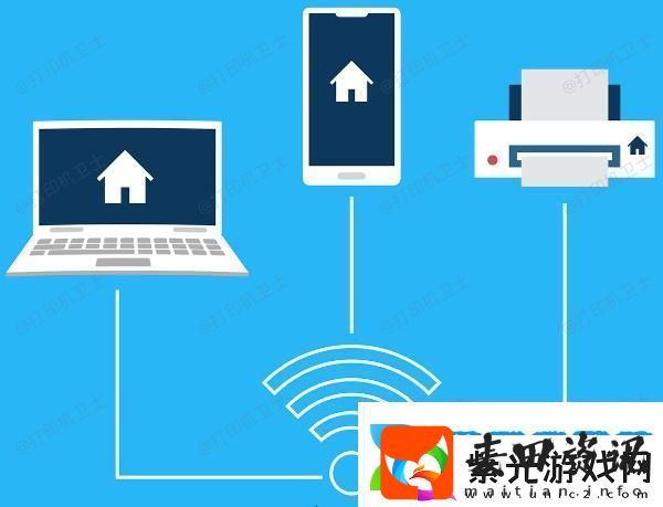 已连上共享打印机为何不打印