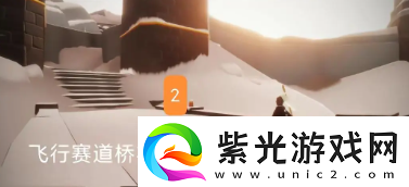 光遇九色鹿季节蜡烛位置分享