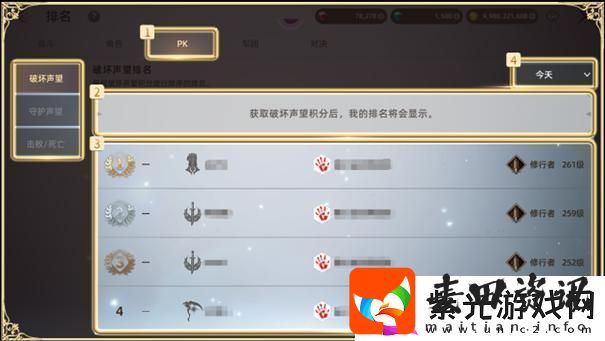 原创天堂之圣灵冲榜攻略