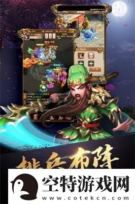 英雄打怪兽最新有效兑换码cdk