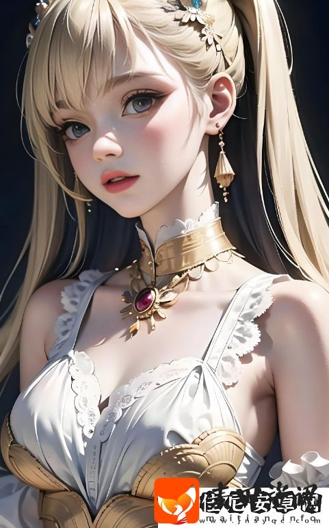 女人与**生产关系究竟如何