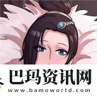 两个小孩探秘甄姬家完整版的奇妙之旅