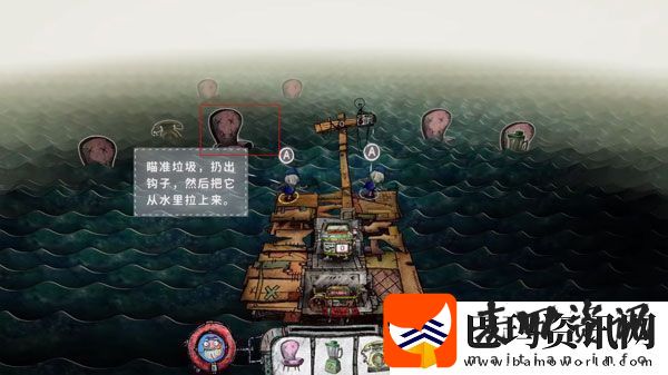 代号胡闹水手手游app下载