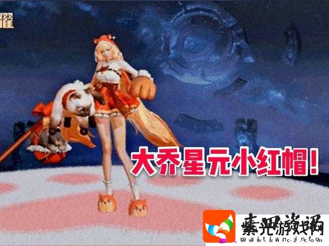 王者荣耀14日云中君震撼登场