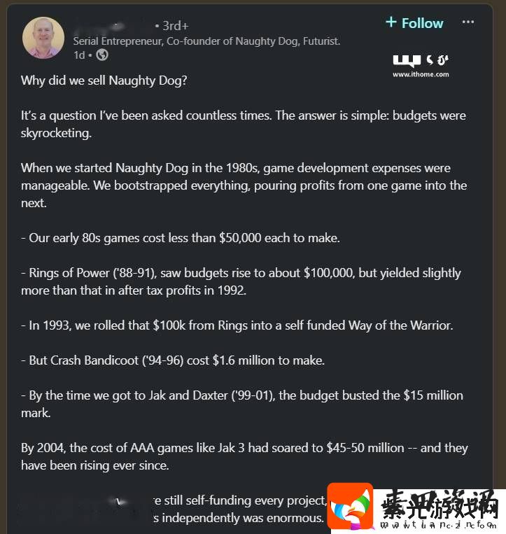 顽皮狗创始人忆往昔