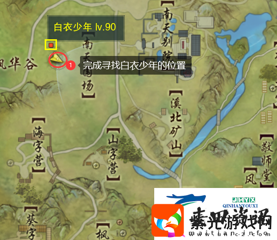 剑网三第三只门派跟宠怎么获得
