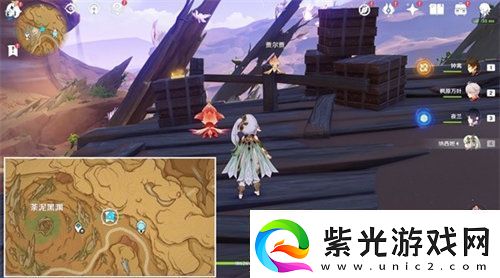 原神浮光鸣召任务怎么完成