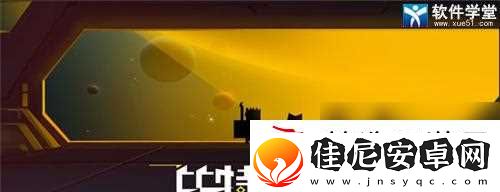 怎么查找比特小队隐藏关怪物图鉴