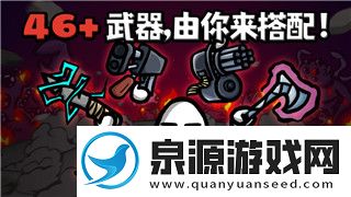 波西亚时光金吉尔大病初愈要多久