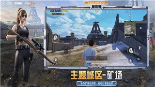 我的勇者最新更新公告