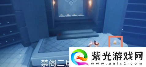 光遇九色鹿季节蜡烛位置分享