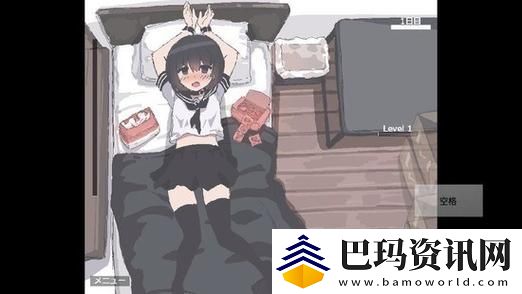 移植实验的奇妙探索
