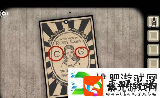 锈湖根源第18关怎么通关锈湖根源第18关通关攻略