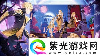 原神迎来夏日新篇章