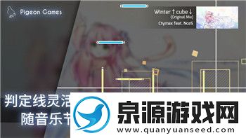 热血无赖Steam汉化补丁发布带来全新游戏体验与细致本地化翻译