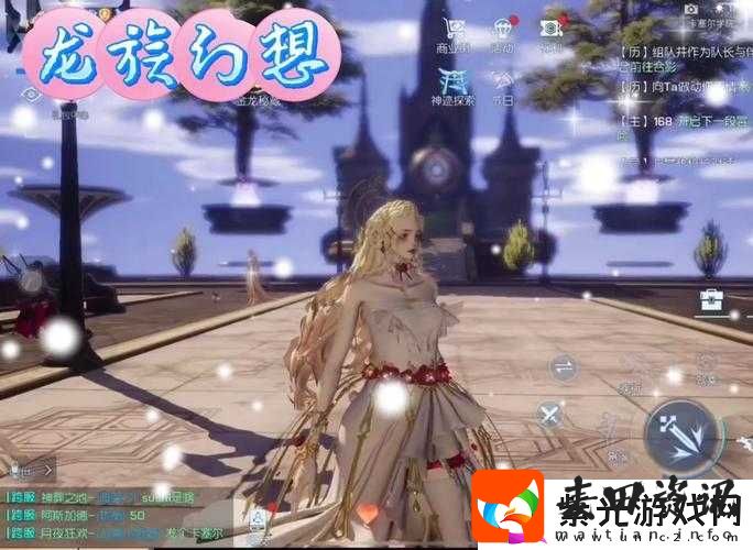 龙族幻想充值返还活动全面解析