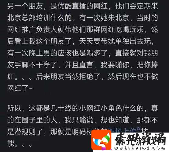 国产精品九九九国产盗摄